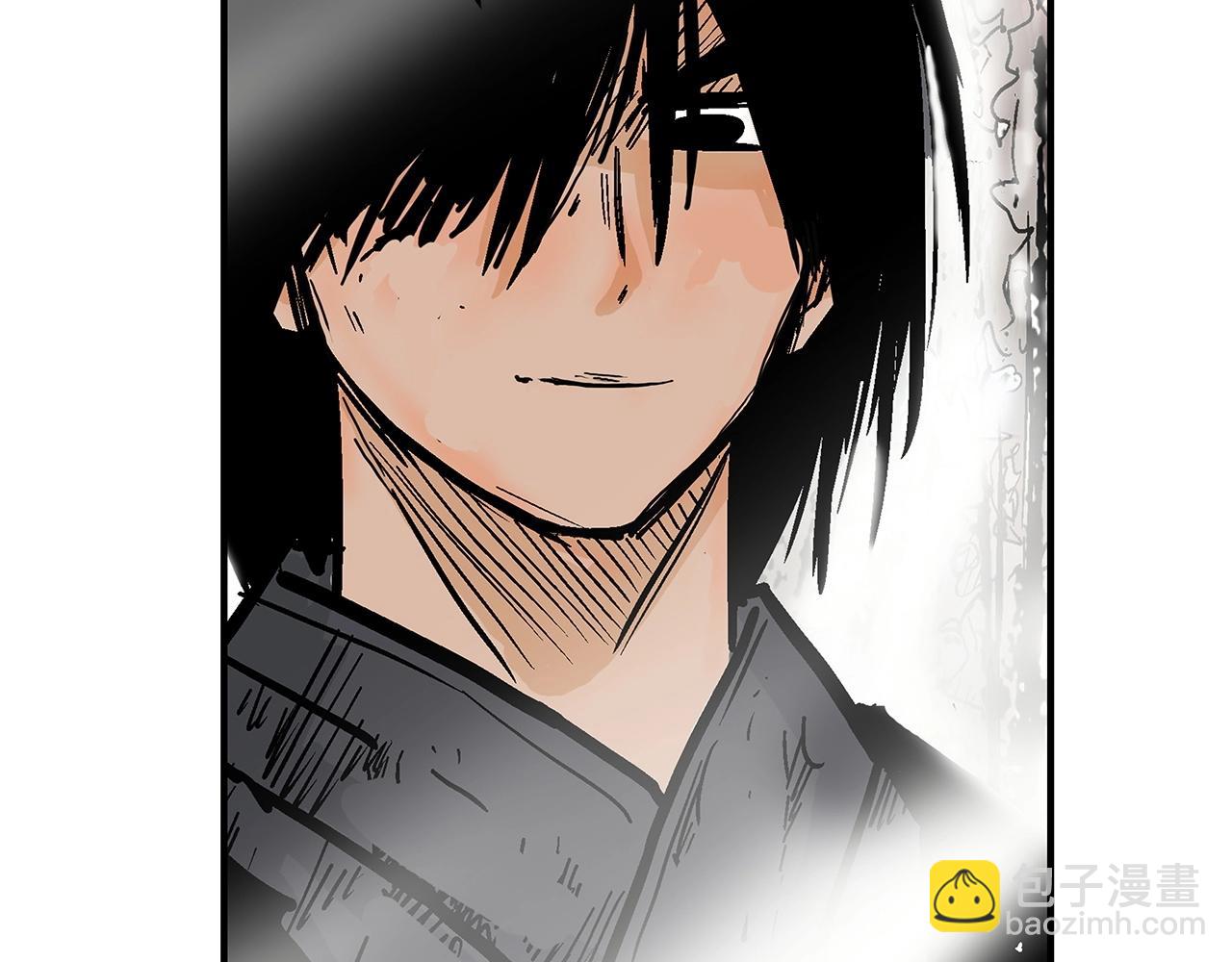 華山拳魔 - 第122話 魔教的力量(3/4) - 5