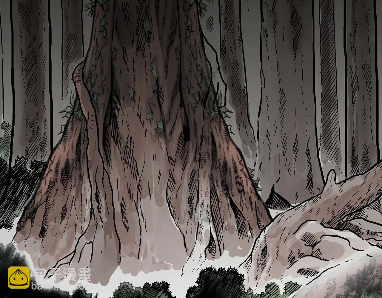 華山拳魔 - 第122話 魔教的力量(3/4) - 5