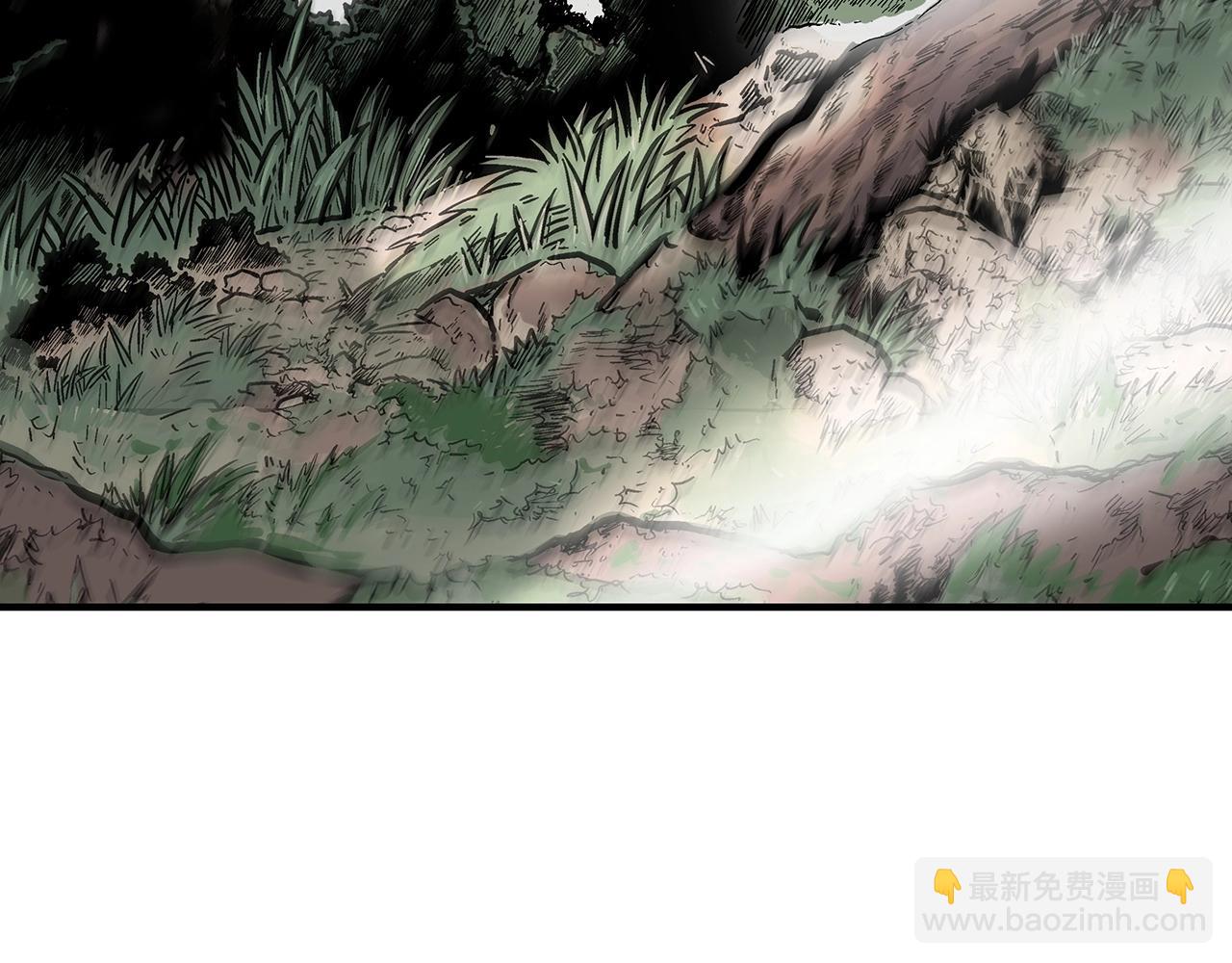 華山拳魔 - 第122話 魔教的力量(3/4) - 6