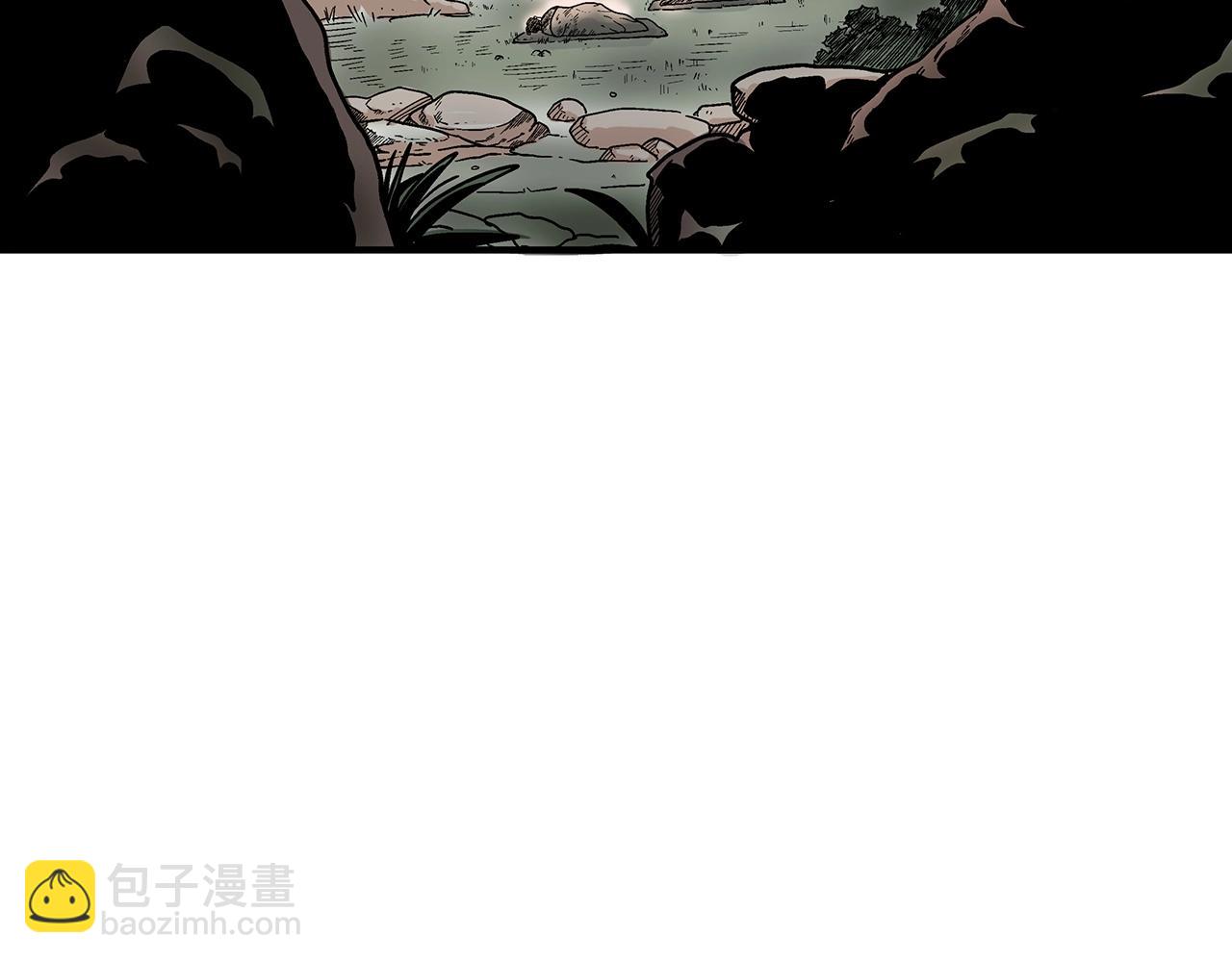 華山拳魔 - 第122話 魔教的力量(3/4) - 2