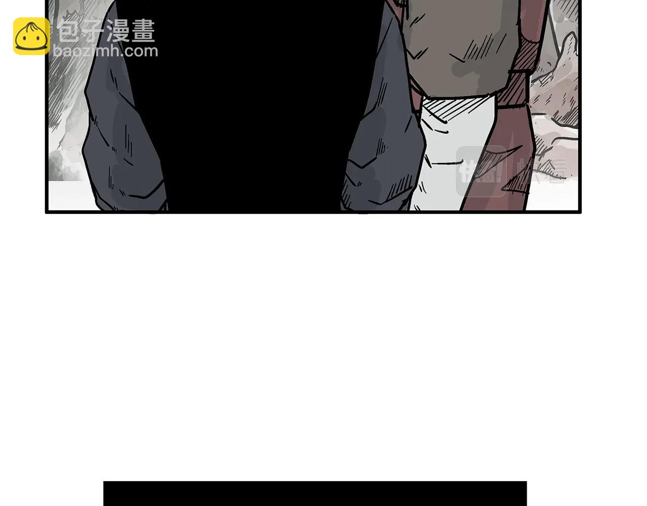 華山拳魔 - 第122話 魔教的力量(3/4) - 6