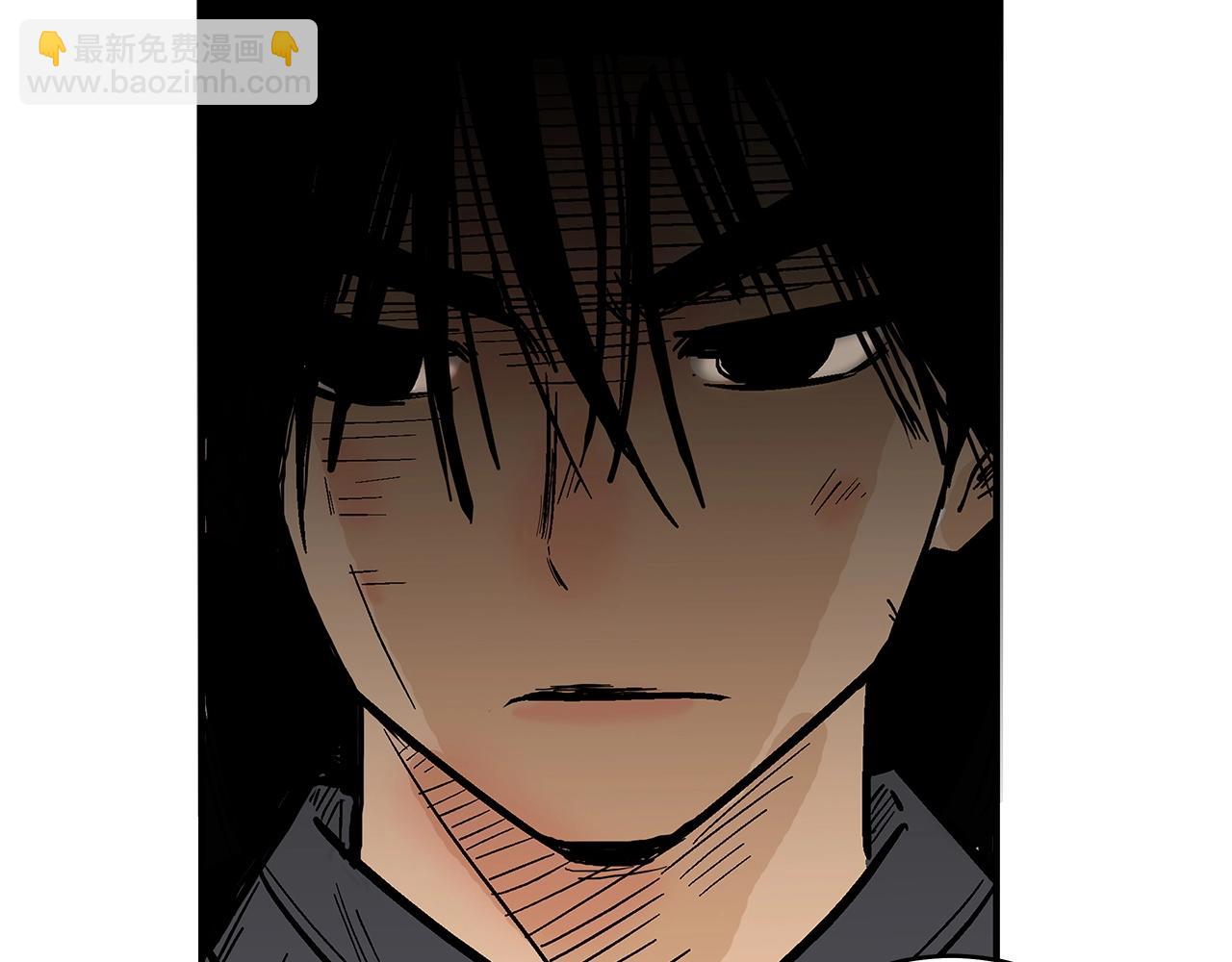 華山拳魔 - 第122話 魔教的力量(3/4) - 7