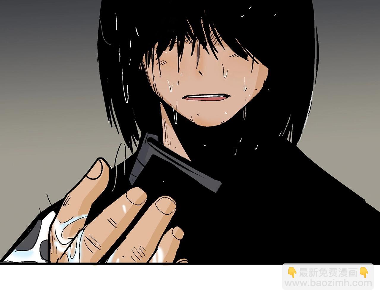 華山拳魔 - 第122話 魔教的力量(3/4) - 3