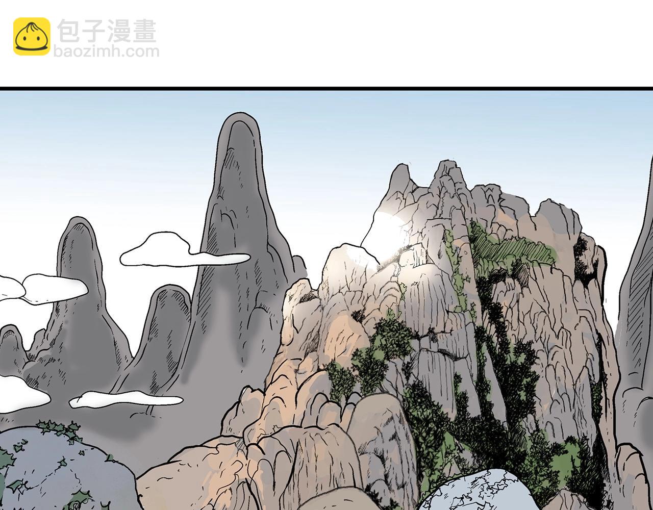 華山拳魔 - 第122話 魔教的力量(1/4) - 6