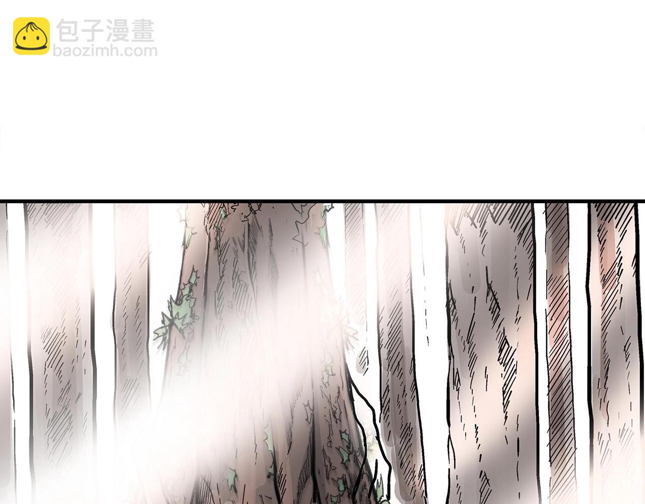 華山拳魔 - 第122話 魔教的力量(3/4) - 8