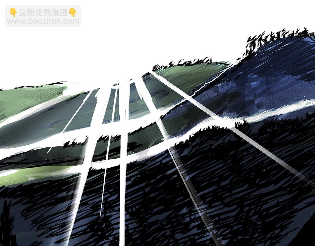 華山拳魔 - 第122話 魔教的力量(3/4) - 3