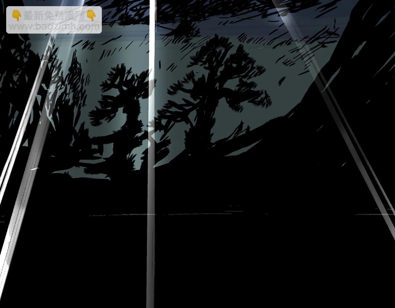 華山拳魔 - 第122話 魔教的力量(3/4) - 4