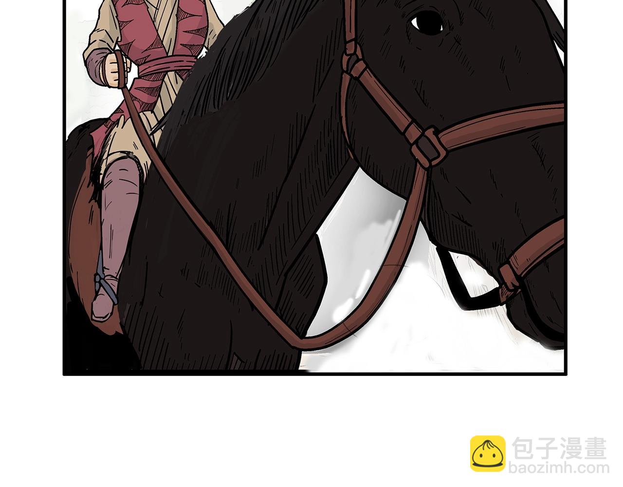 華山拳魔 - 第122話 魔教的力量(4/4) - 4