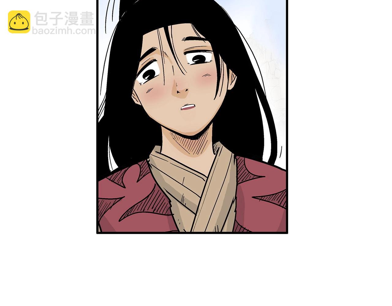 華山拳魔 - 第122話 魔教的力量(4/4) - 6