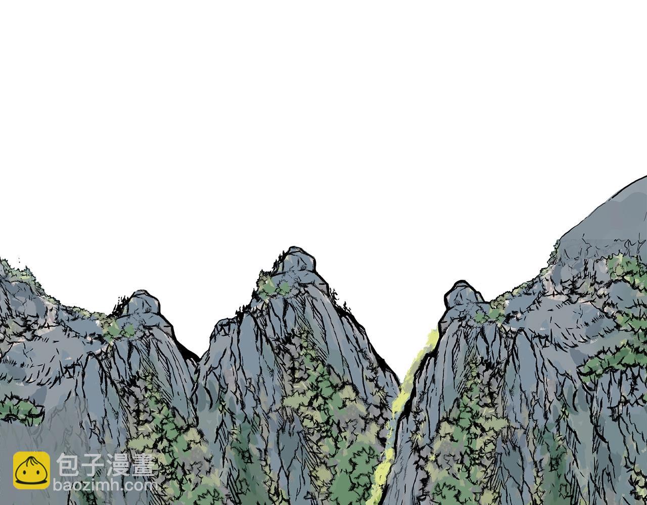 華山拳魔 - 第122話 魔教的力量(1/4) - 5