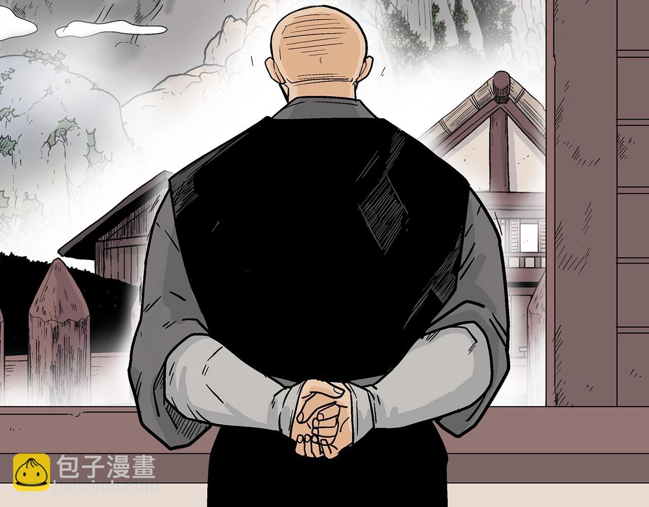 華山拳魔 - 第122話 魔教的力量(1/4) - 4