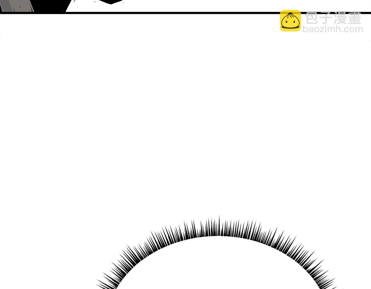 華山拳魔 - 第122話 魔教的力量(1/4) - 8