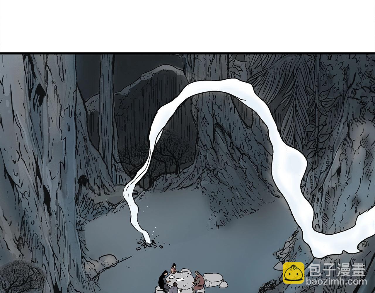 華山拳魔 - 第122話 魔教的力量(2/4) - 7