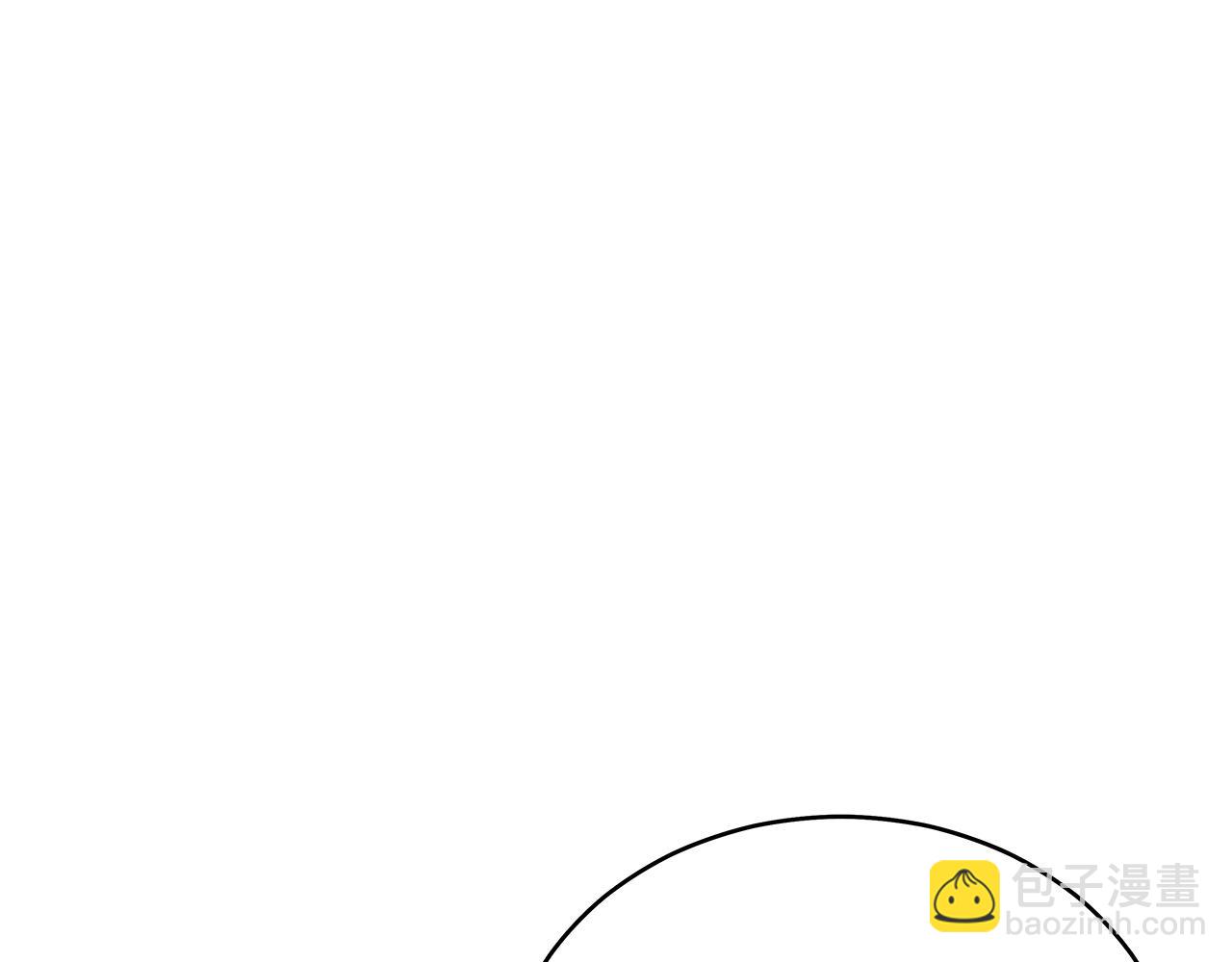 華山拳魔 - 第122話 魔教的力量(2/4) - 7