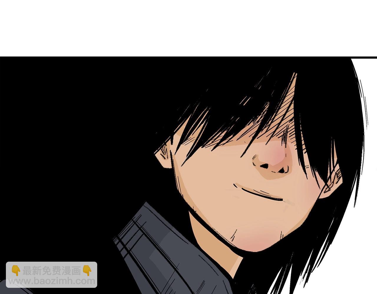 華山拳魔 - 第124話 好酒(3/4) - 6