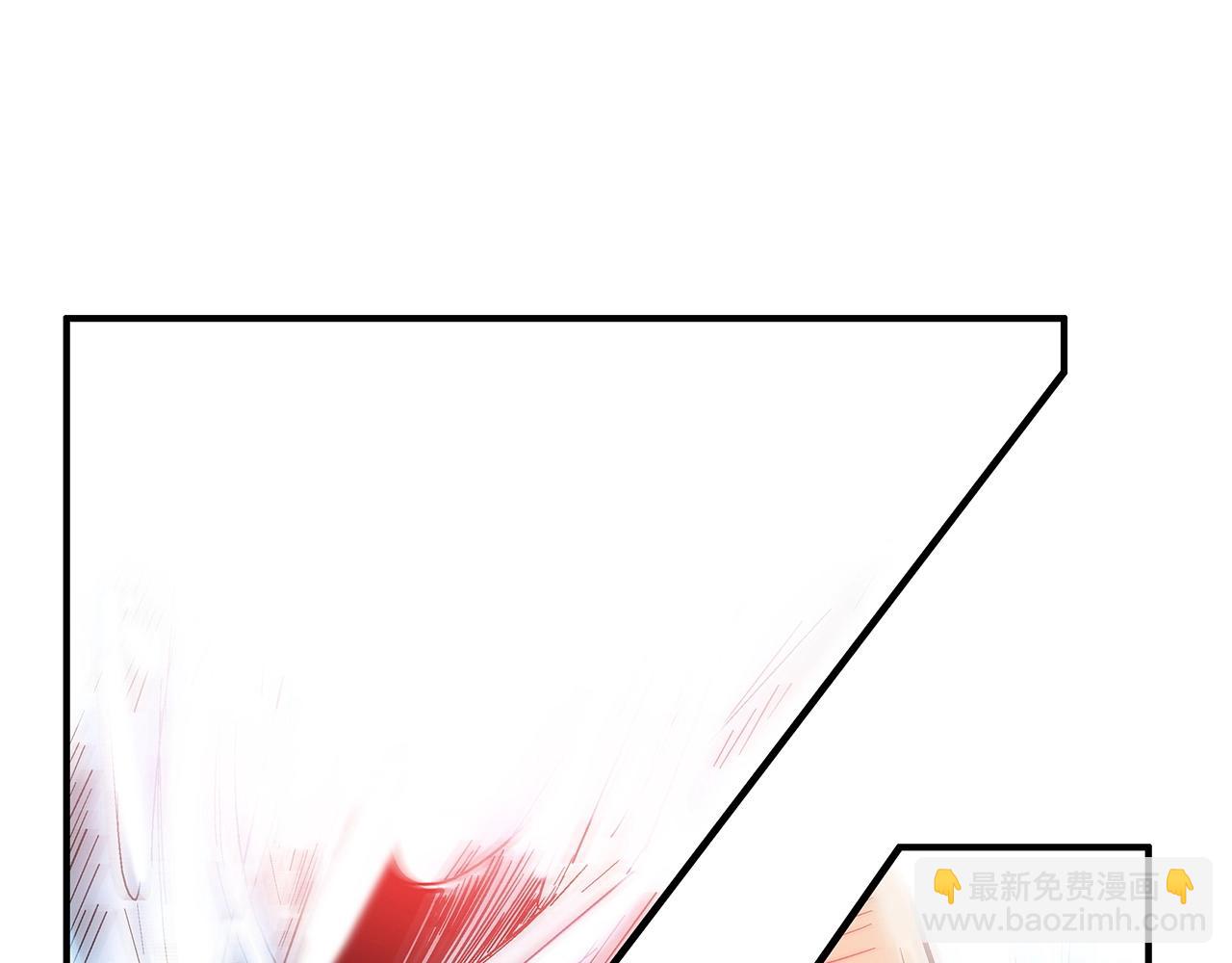 華山拳魔 - 第124話 好酒(1/4) - 6