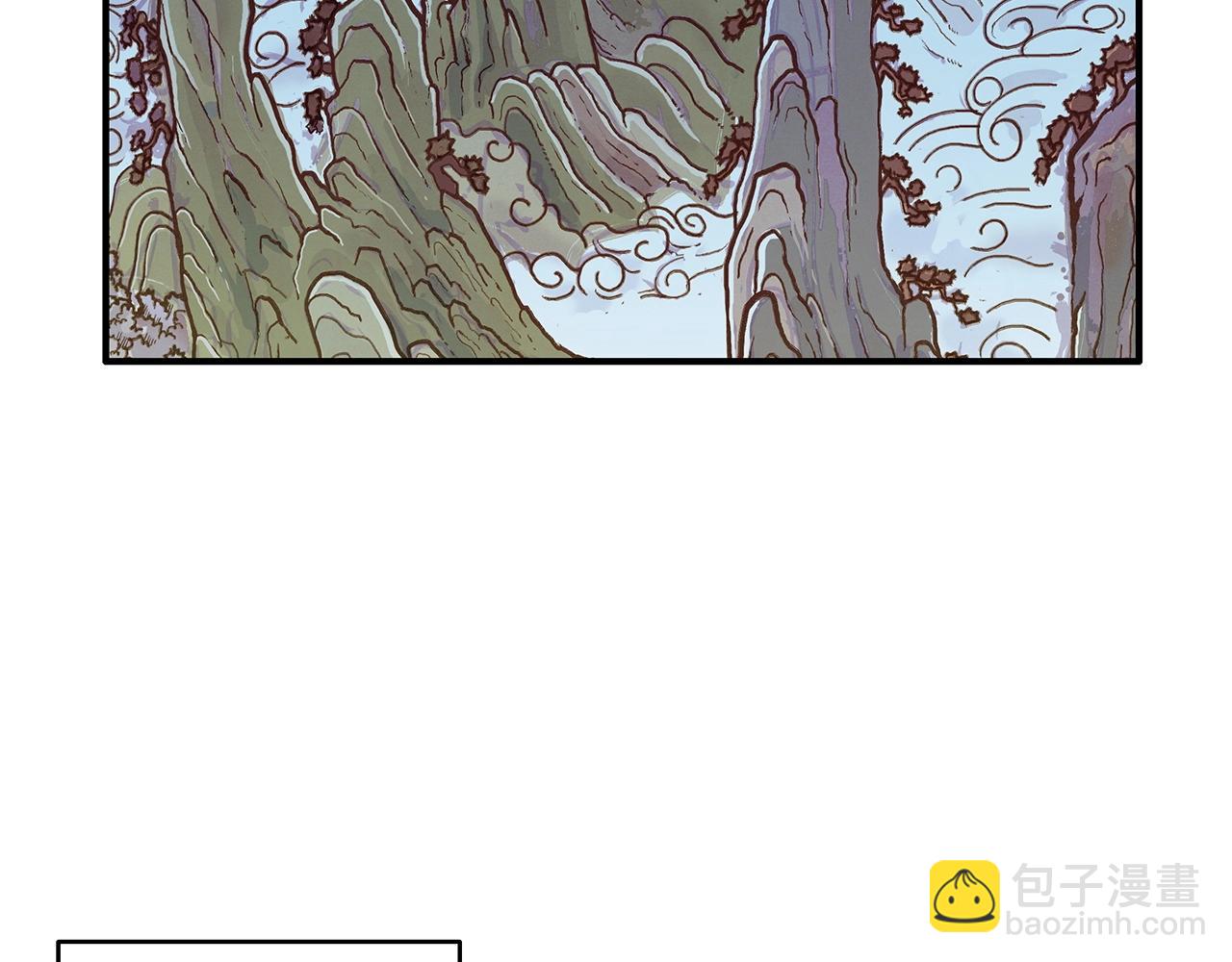 華山拳魔 - 第124話 好酒(1/4) - 8