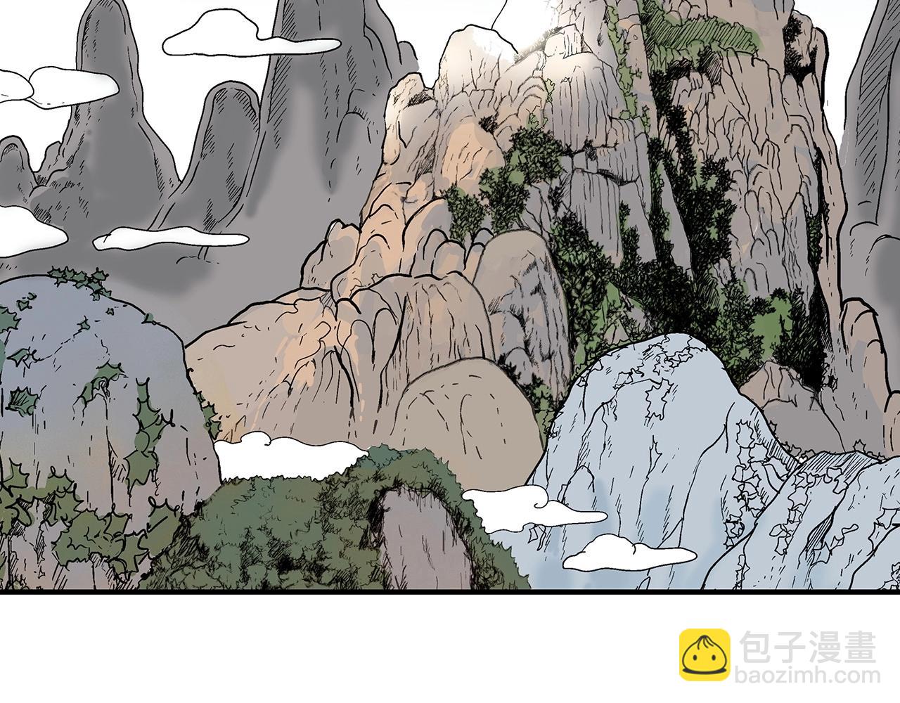 華山拳魔 - 第124話 好酒(2/4) - 7