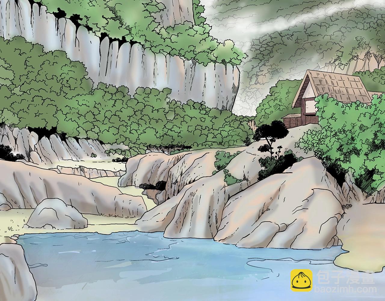 華山拳魔 - 第124話 好酒(2/4) - 1