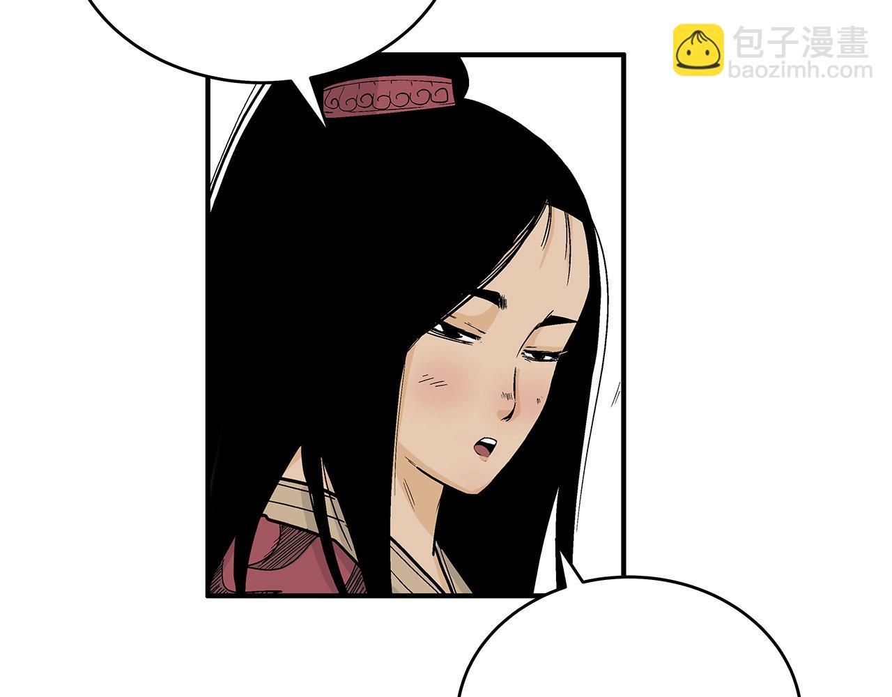 華山拳魔 - 第126話 我們見過？(3/3) - 3