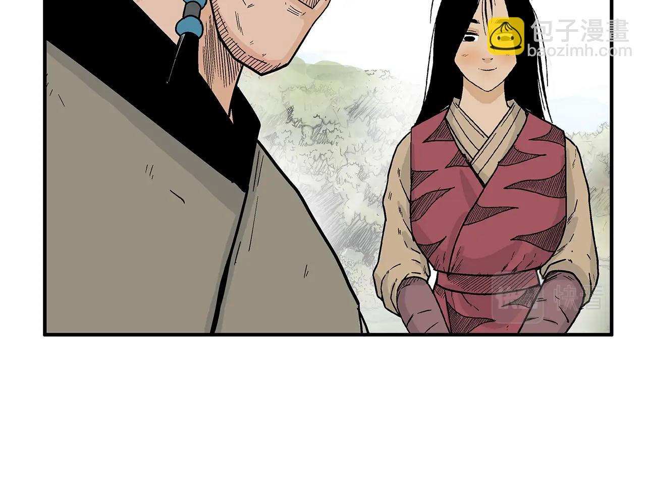 華山拳魔 - 第126話 我們見過？(3/3) - 3