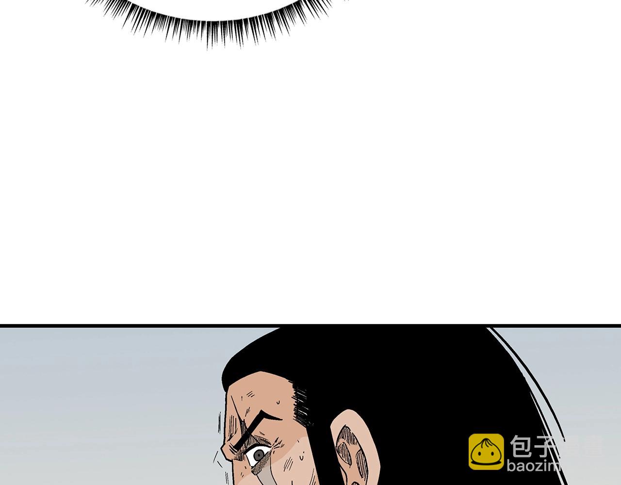 華山拳魔 - 第126話 我們見過？(3/3) - 3