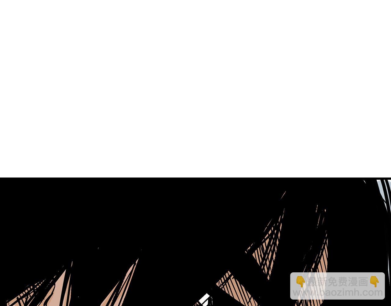 華山拳魔 - 第126話 我們見過？(3/3) - 3