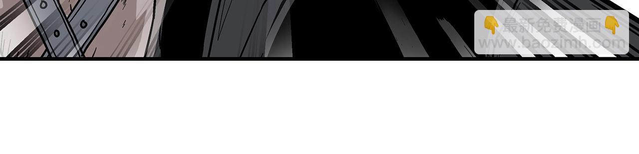 華山拳魔 - 第128話 等待(3/4) - 8