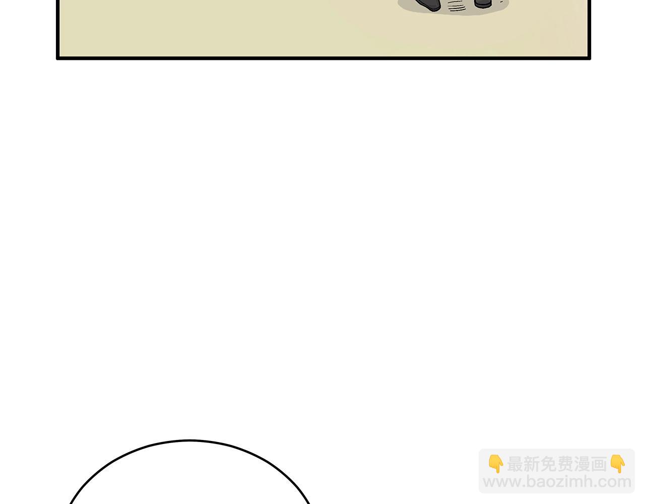 華山拳魔 - 第128話 等待(3/4) - 3