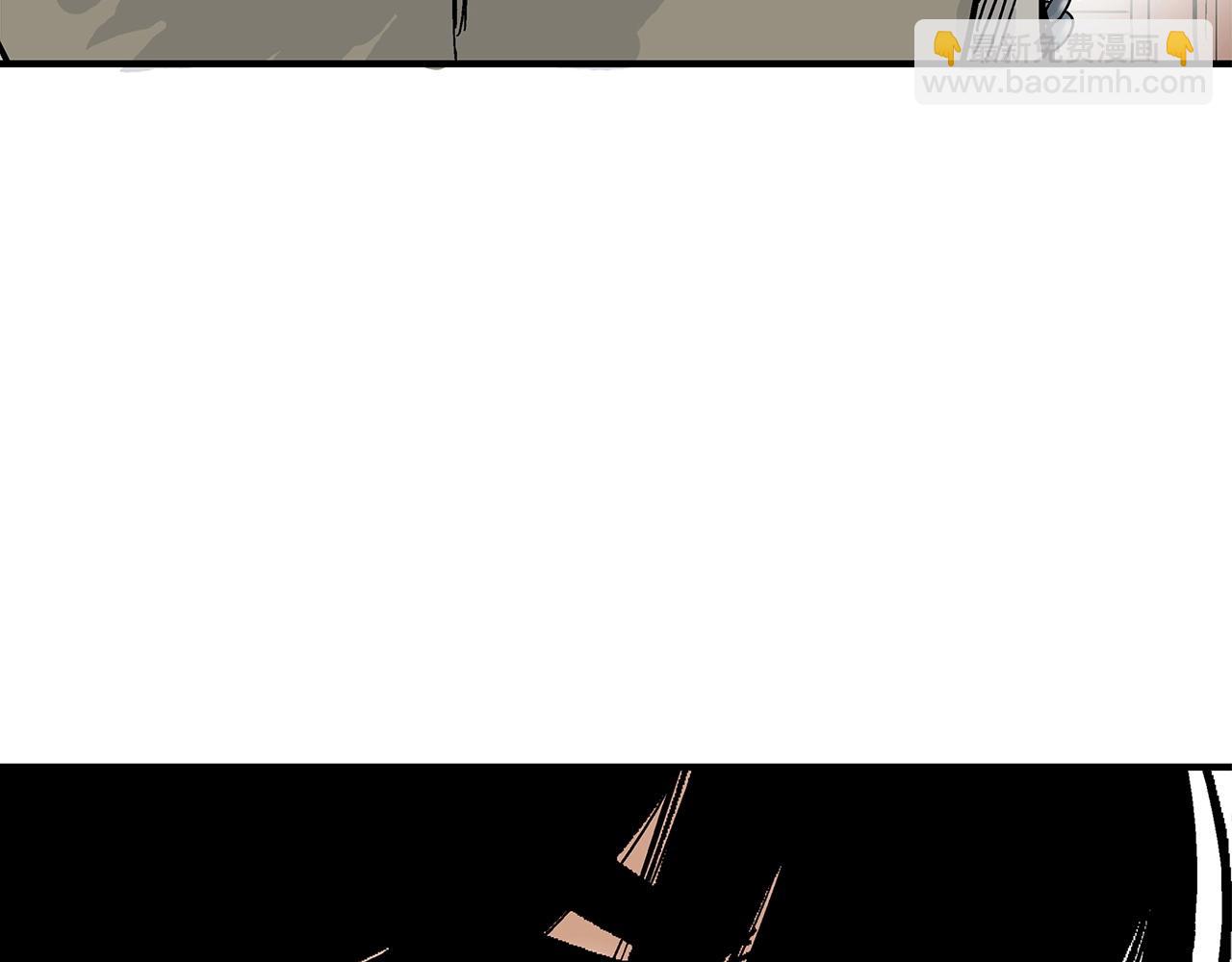 華山拳魔 - 第128話 等待(3/4) - 3