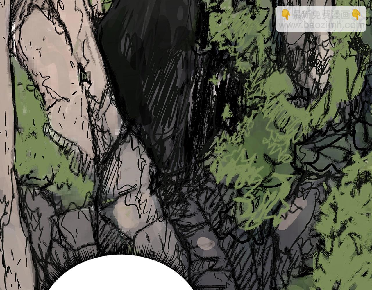 華山拳魔 - 第128話 等待(4/4) - 4