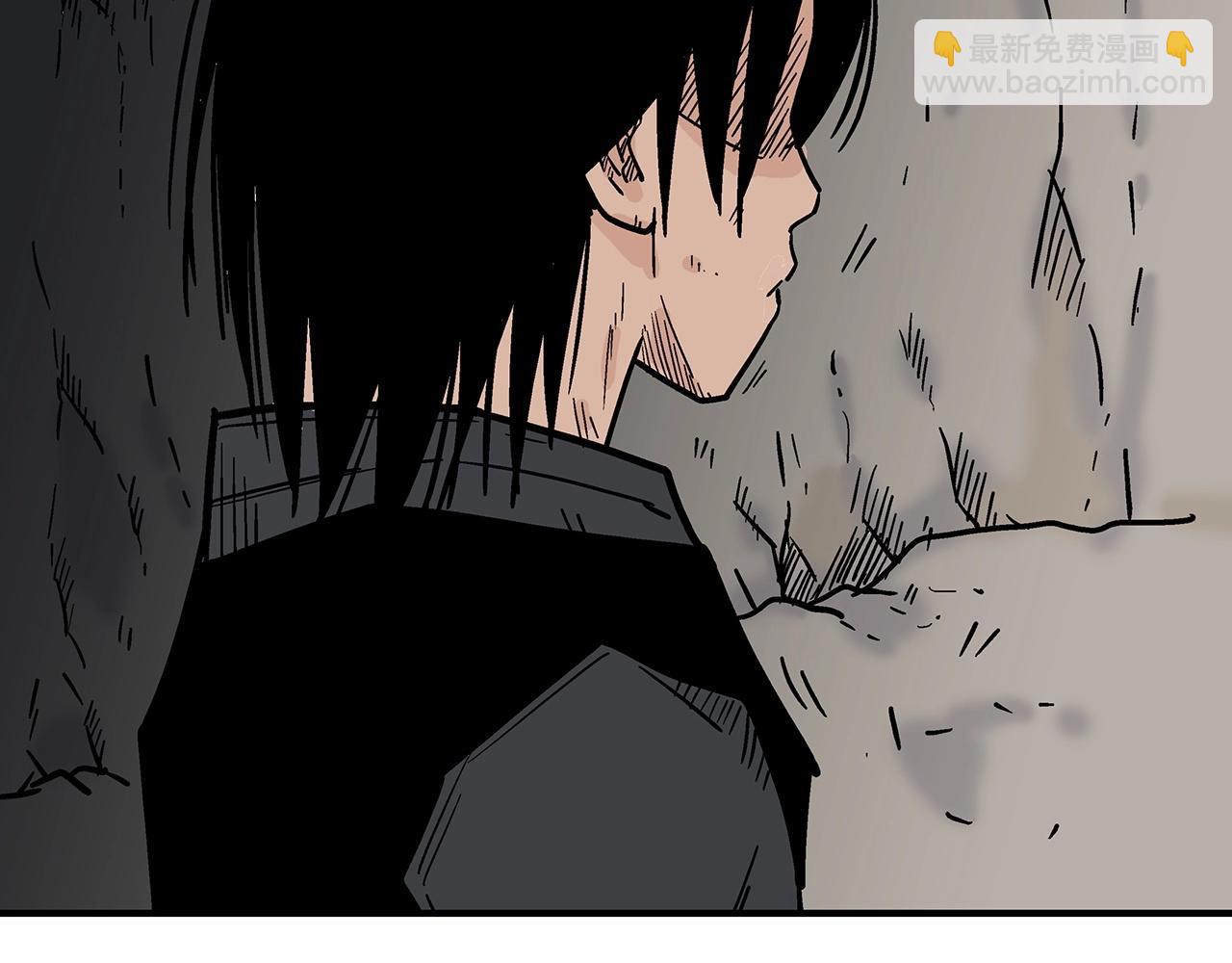 華山拳魔 - 第128話 等待(4/4) - 2