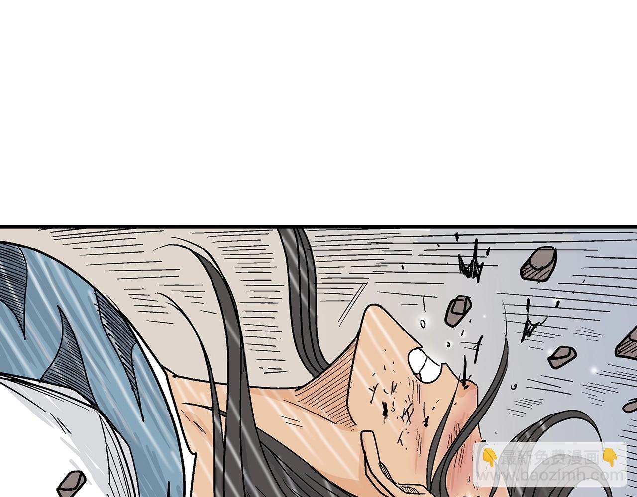 華山拳魔 - 第128話 等待(1/4) - 5