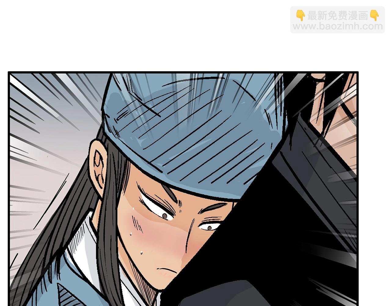 華山拳魔 - 第128話 等待(1/4) - 3