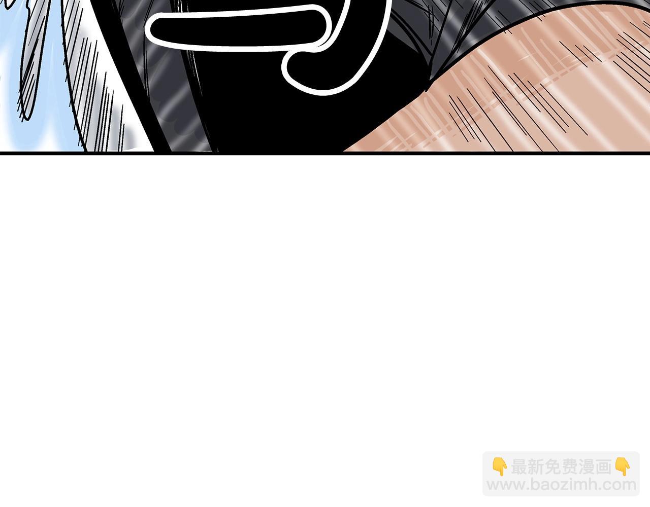 華山拳魔 - 第128話 等待(1/4) - 7