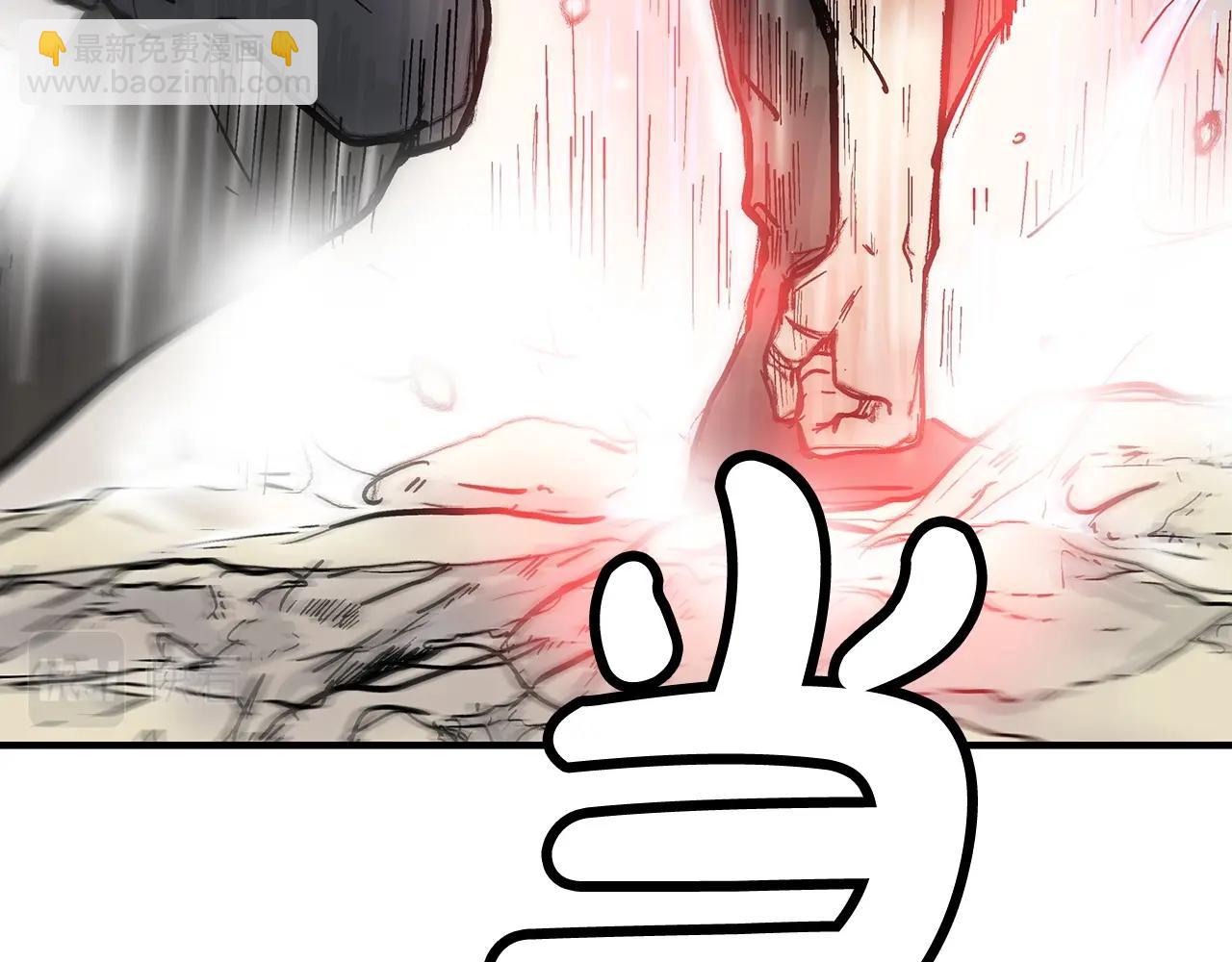 華山拳魔 - 第128話 等待(1/4) - 1