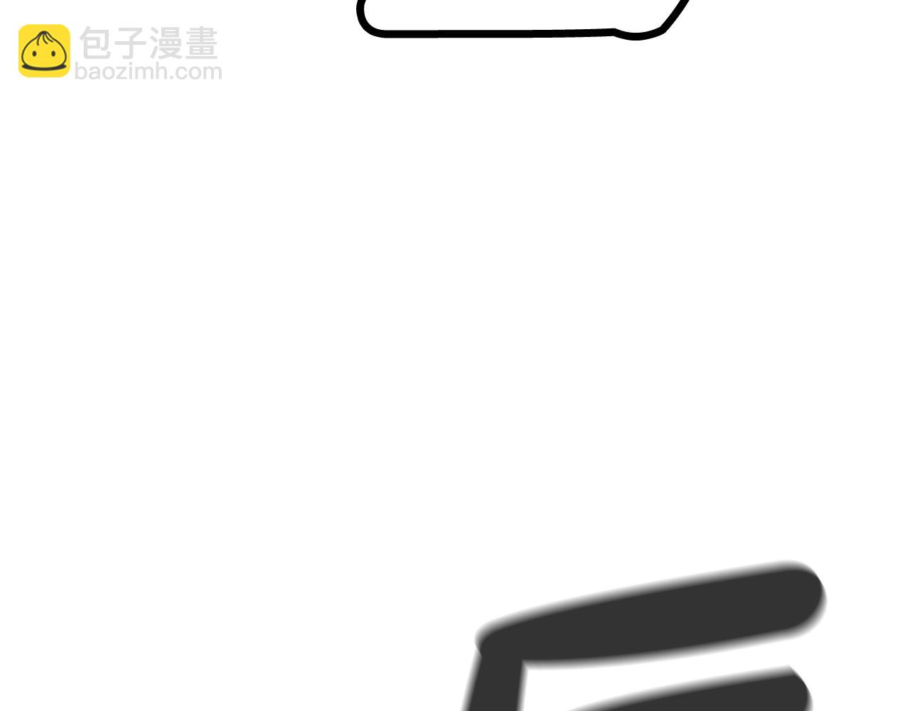 華山拳魔 - 第128話 等待(1/4) - 2