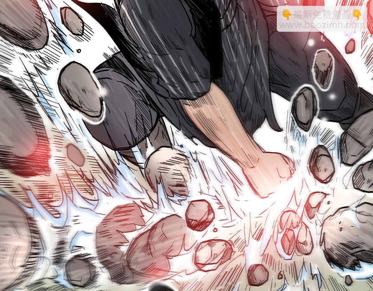 華山拳魔 - 第128話 等待(1/4) - 4