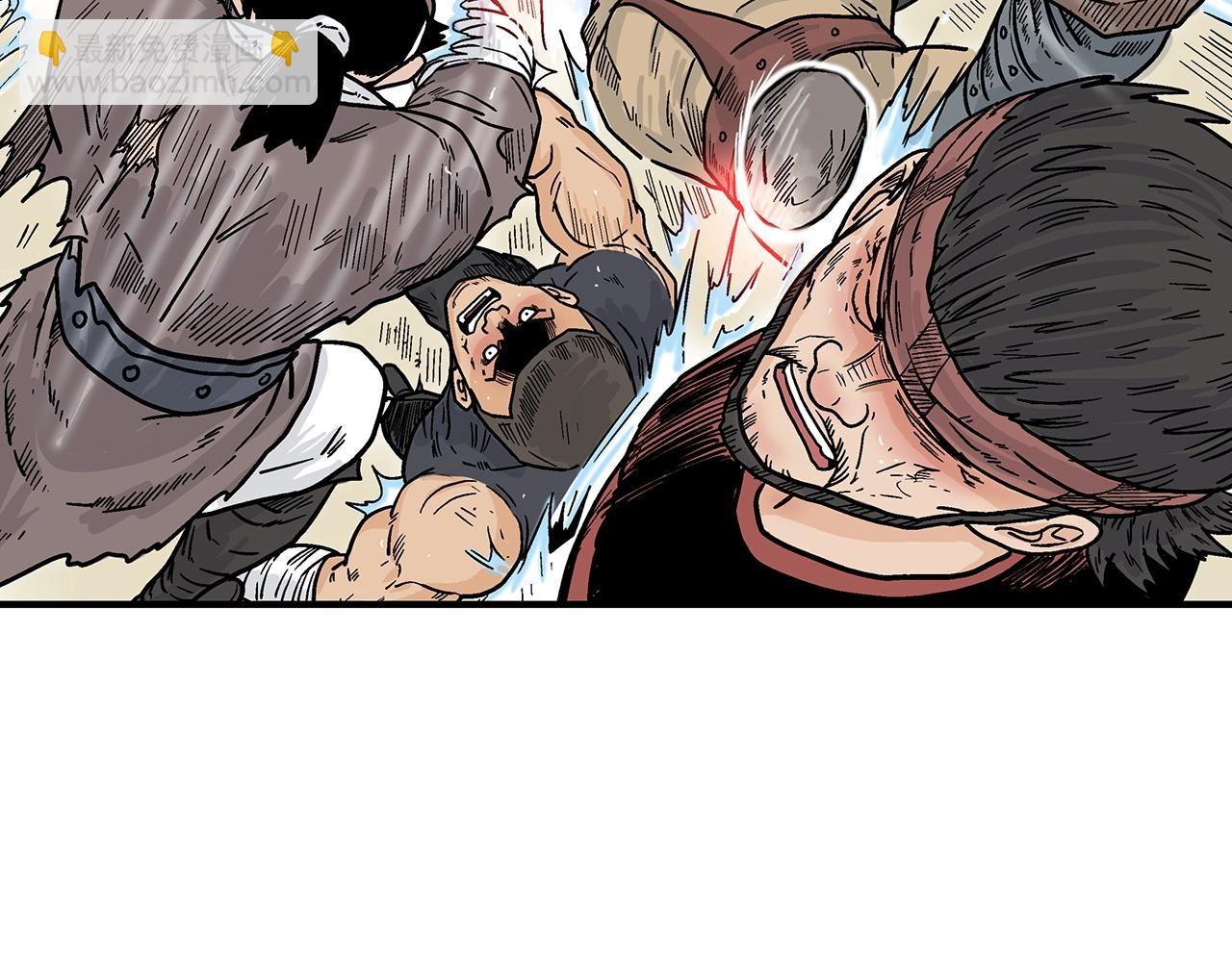 華山拳魔 - 第128話 等待(1/4) - 8