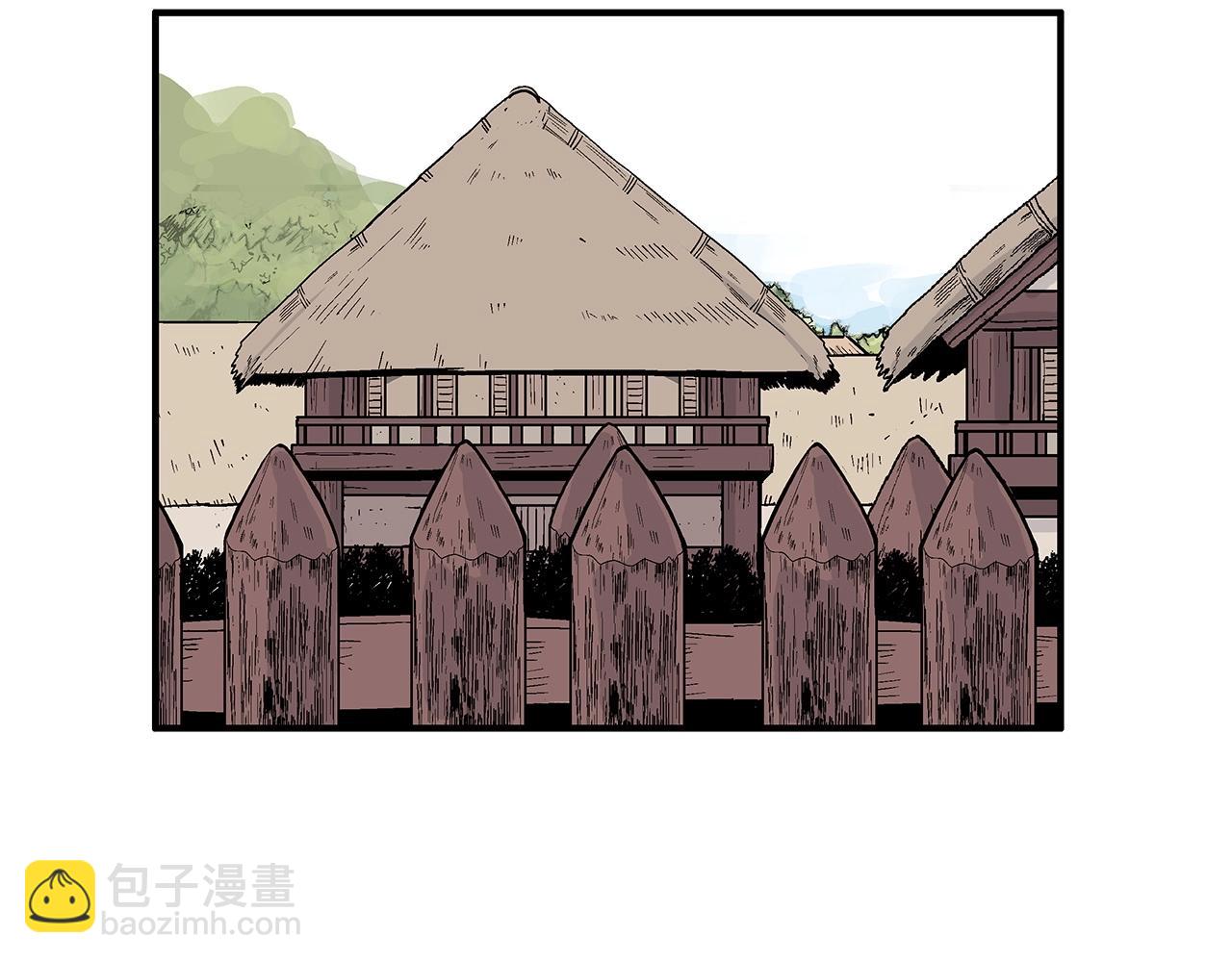 華山拳魔 - 第128話 等待(2/4) - 6