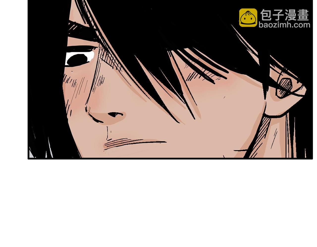 華山拳魔 - 第128話 等待(2/4) - 6