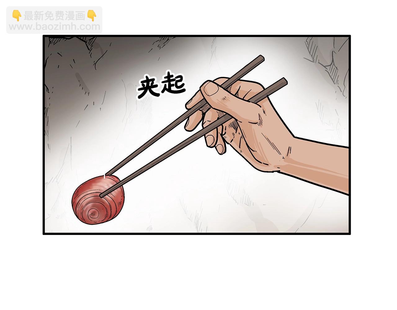 第130话 大战将至27