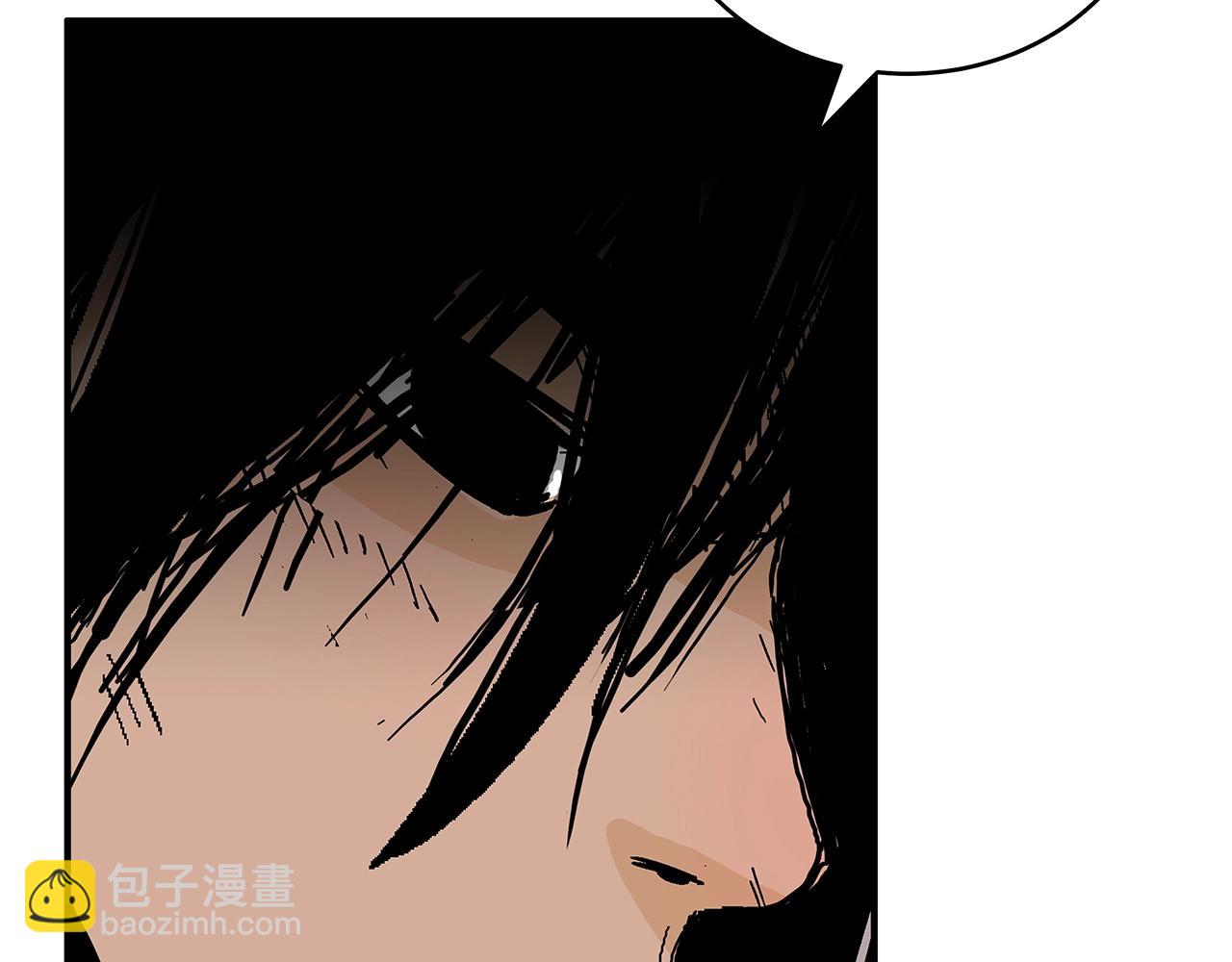 華山拳魔 - 第130話 大戰將至(2/4) - 6