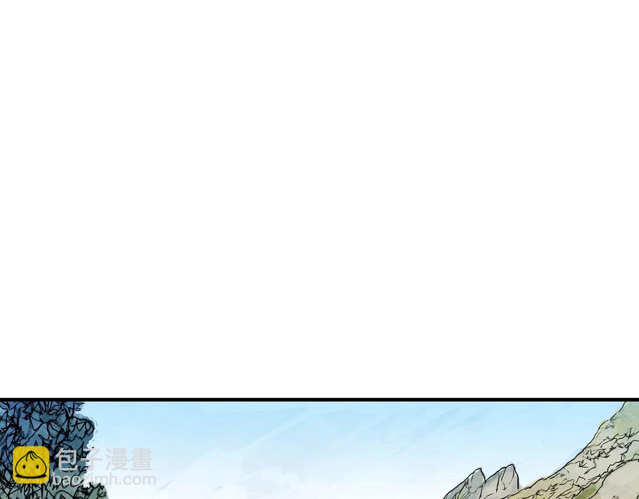 華山拳魔 - 第130話 大戰將至(2/4) - 3