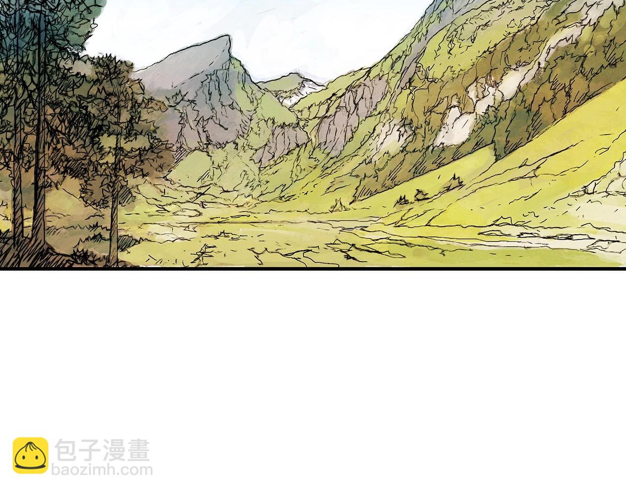 華山拳魔 - 第130話 大戰將至(2/4) - 4