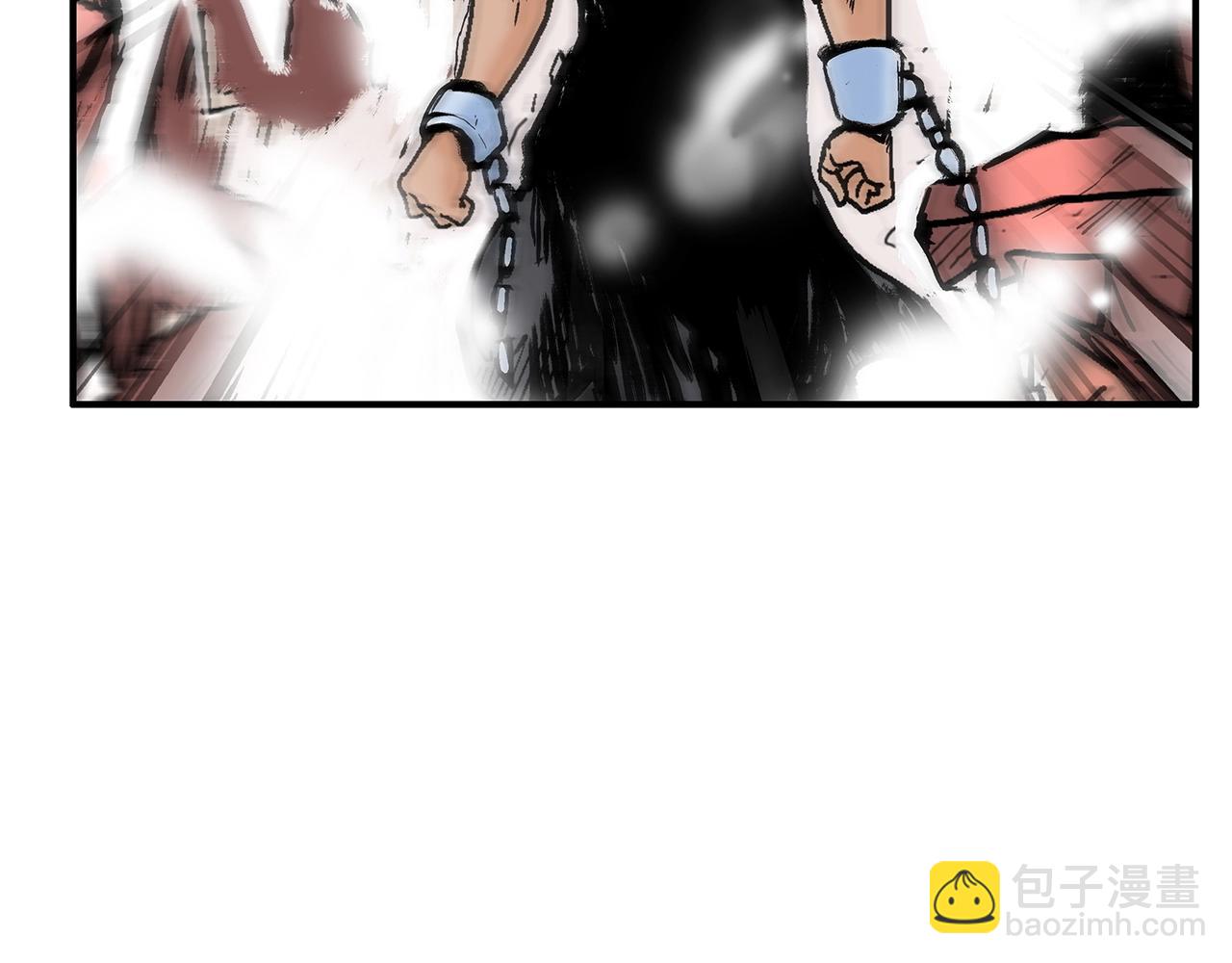 華山拳魔 - 第132話 沖天而出(3/4) - 8