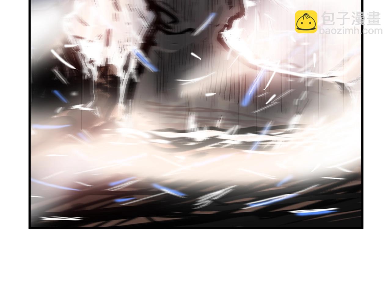 華山拳魔 - 第132話 沖天而出(3/4) - 2