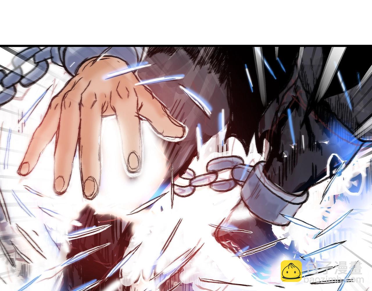 華山拳魔 - 第132話 沖天而出(3/4) - 4