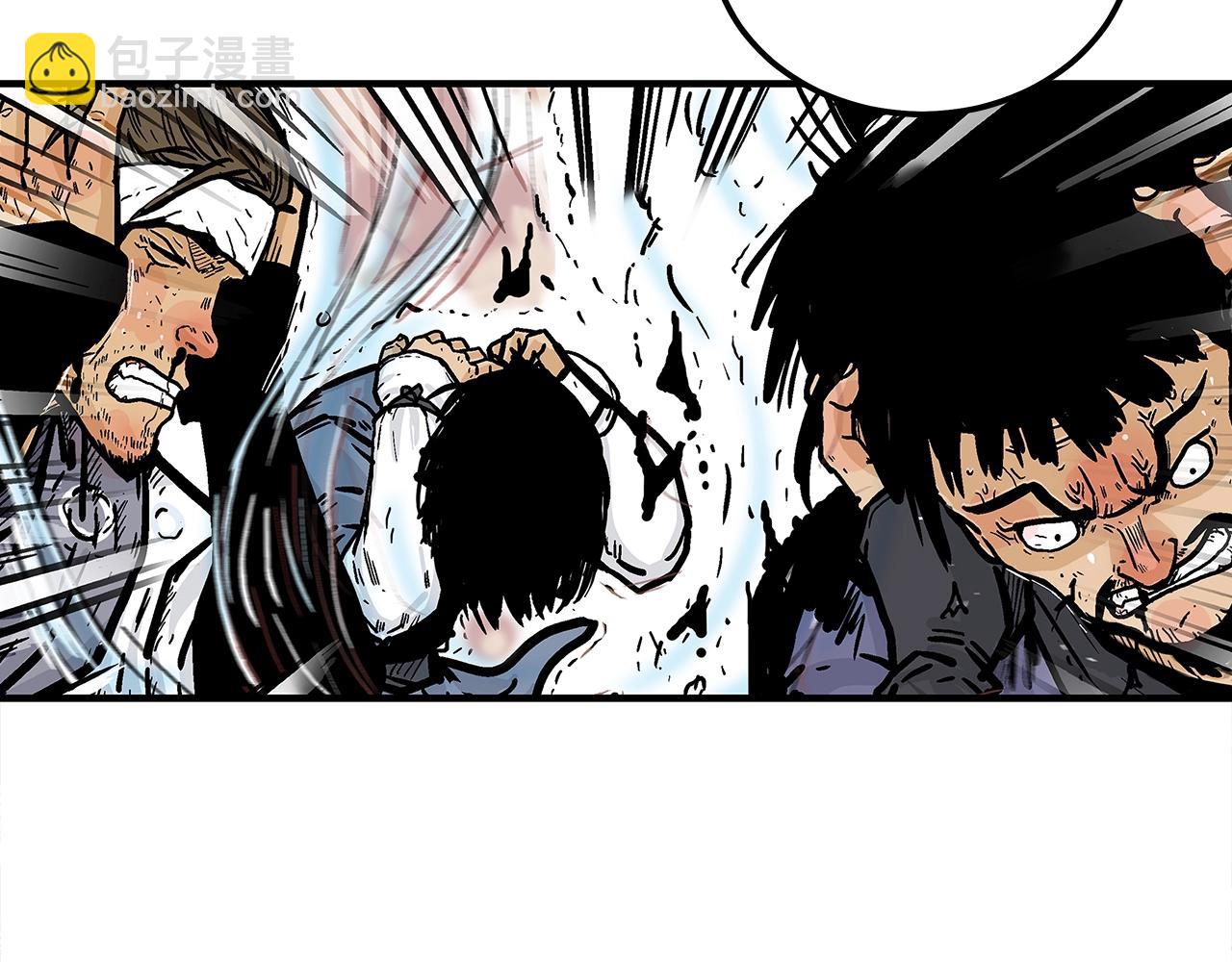 華山拳魔 - 第132話 沖天而出(3/4) - 4