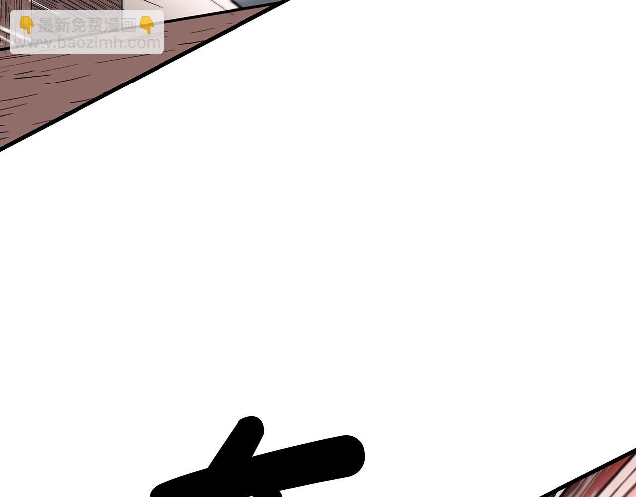 華山拳魔 - 第132話 沖天而出(2/4) - 7